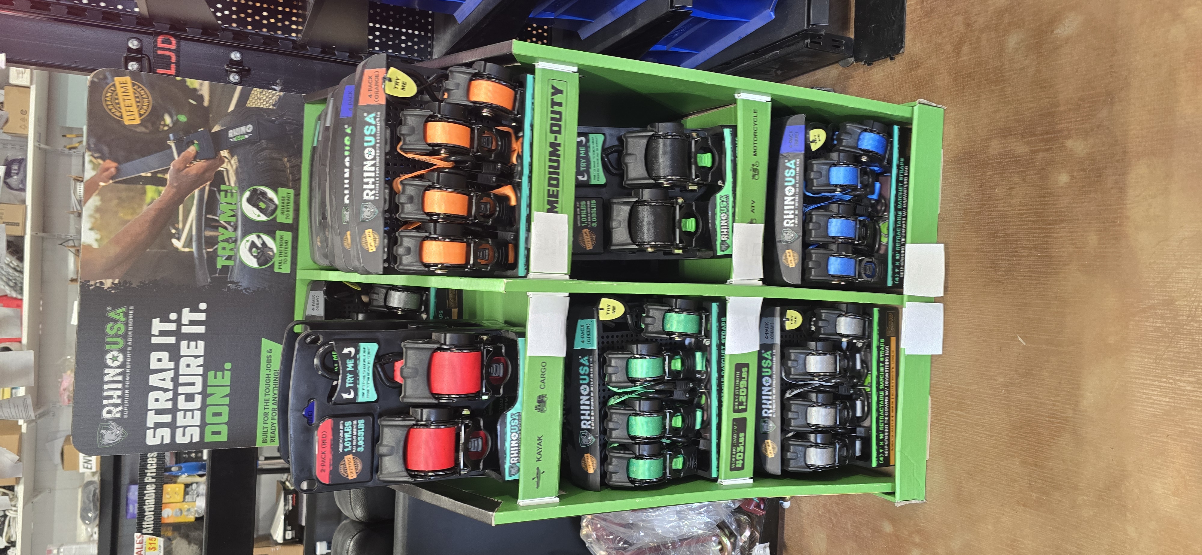 inventory image